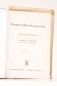 Preview: Schönke, Zwangsvollstreckungsrecht 1. Auflage 1939