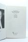 Preview: Festschrift für Hans-Joachim Rudolphi zum 70. Geburtstag, Neuwied 2004