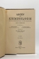 Preview: Archiv für Kriminologie, Begründet von Dr. Hans Gross, Band 99 und 100, 1936/1937