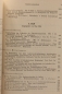 Preview: Archiv für Kriminologie, Begründet von Dr. Hans Gross, Band 77 und 78, ca. 1925/1926, Inhaltsverzeichnis Band 77 fehlt, Rücken falsch beschriftet