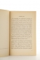 Preview: Kipp, Mensch Recht und Staat, Staatslehre, 1947